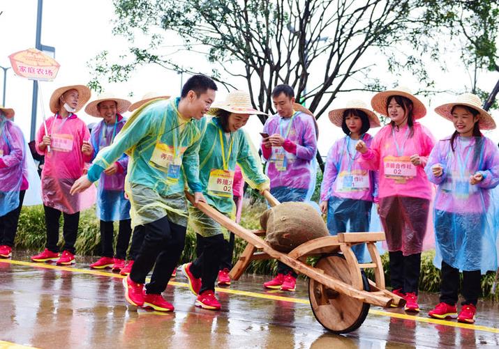 中國(guó)農(nóng)民豐收節(jié)農(nóng)民體育健身大賽舉辦