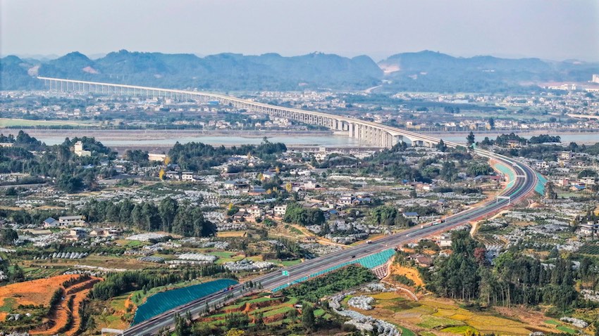 樂西高速大渡河特大橋。四川省交通運輸廳供圖