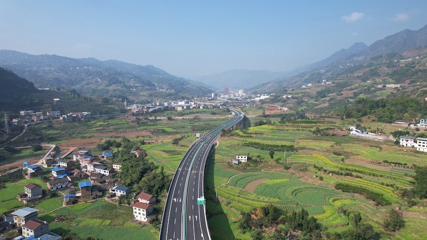 仁沐新高速月兒壩大橋。四川省交通運輸廳供圖