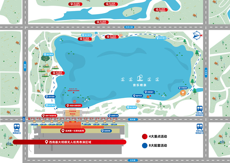 最佳觀景位置。天府新區(qū)融媒體中心供圖