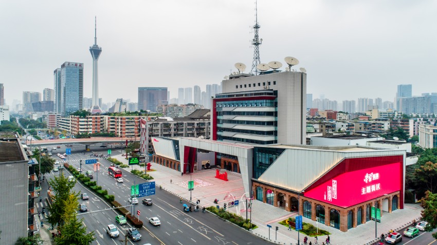 學習強國主題街區(qū)街區(qū)全景。成都電視臺供圖