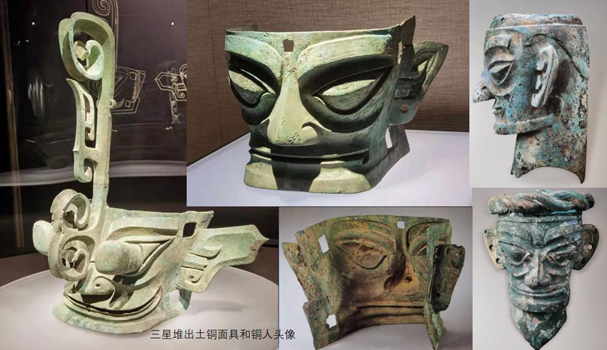 三星堆出土文物。王巍供圖