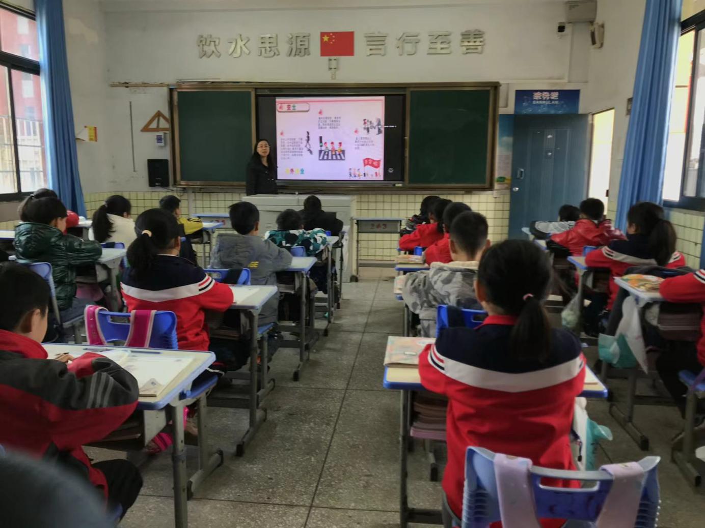 之江小學課堂。之江小學供圖