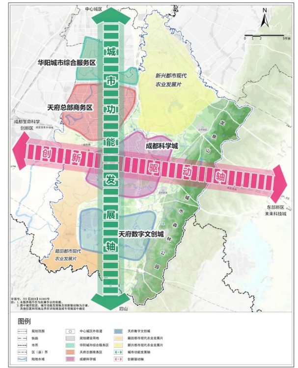 國(guó)土空間總體格局圖。天府新區(qū)融媒體中心供圖