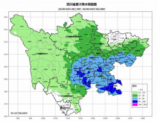 降水預(yù)報圖_副本.jpg